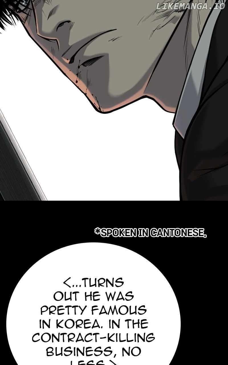 Son's Retribution Chapter 50 2